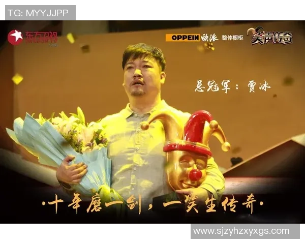 孙兴O：从青涩少年到世界足球巨星的成长之路与传奇故事